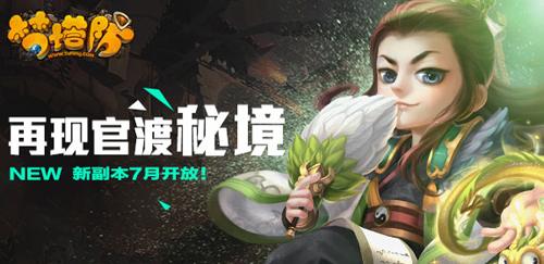 有没有适合冬天的奶茶推荐呢?-知识的探索之旅-百度知道