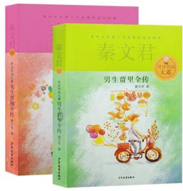 你面对亲人离世时最大的感受是什么？